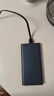 小米【3C认证】充电宝10000 22.5W 移动电源  苹果PD20W充电 适用安卓及iPhone 黑色可上飞机/火车 实拍图
