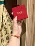 金石灵马年本命年手链男女2026年红绳手链属马鼠牛兔太岁手绳护身符男女 实拍图