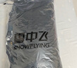 雪中飞鹅绒羽绒服男士短款脱卸帽加厚保暖休闲商务秋冬外套男装185 实拍图