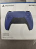 索尼（SONY）PS5 PlayStation DualSense无线游戏手柄 ps5手柄–银河紫 实拍图
