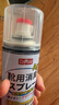 巨奇严选 鞋子除臭剂360ml 银离子消毒杀菌鞋袜喷雾球鞋运动鞋防脚臭 实拍图