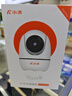 小湃500万5G双频家用摄像头无线wifi室内监控器360度无死角带夜视家用监控婴儿宠物创维智造 64G卡套餐 实拍图