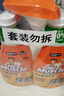 威猛先生（Mr Muscle） 油污清洁剂 455g+455g替换装 柑橘香 厨房重油污净 实拍图