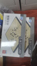 得力（deli）围棋套装学生五子棋磁石围棋棋盘成人儿童开学礼物大号磁石围棋 实拍图