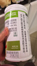 康宝莱（HERBALIFE）奶昔蛋白营养粉代餐饱腹多种口味平衡身体所需营养抹茶味550g 实拍图