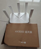 中兴（ZTE）巡天 AX3000满血WIFI6千兆无线家用路由器 自研双核主芯片 5G双频穿墙王wifi路由 Mesh 3000M速率 实拍图
