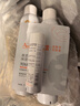 雅漾（Avene）舒泉喷雾300ML舒缓修护大喷定妆补水保湿爽肤水化妆水护肤礼物 实拍图