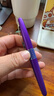 百乐（PILOT）88G钢笔商务签字笔金属笔杆办公实用学生练字专用成人书法礼物 FP-MR3 紫色圆圈M尖 实拍图