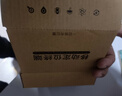 护车宝 汽车GPS定位器5G汽车定位器电动车追踪器防丢器摩托震动报警 实拍图