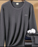 恒源祥【热销10W套】秋衣秋裤男纯棉中老年加肥加大薄款棉毛衫 男深灰 实拍图