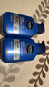 妮维雅（NIVEA）男士【即刻净澈】补水保湿水活精华洁面乳150g*2洗面奶 圣诞礼物 实拍图