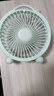 电风扇家用电扇桌面电风扇轻音便携迷你USB直插卧室宿舍学生办公室 浅绿色（直插款）4寸 实拍图