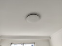 欧普（OPPLE）护眼高显色高亮吸顶灯客厅大灯可调光LED照明灯具灯饰套餐1包安装 晒单实拍图