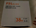 FSL佛山照明大功率LED灯泡38W节能灯具E27螺口6500K白光柱形 实拍图
