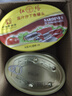 红塔 茄汁鲭鱼罐头397克×5  即食0添加防腐剂送礼番茄鱼熟海鲜   实拍图