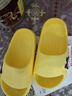 巴布豆儿童拖鞋男女童宝宝软底居家浴室夏季凉拖鞋 黄色 170码 实拍图