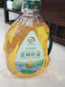 红井源【保真亚麻籽油】亚麻籽油2.5L月子油热炒食用油内蒙古特产胡麻油 实拍图