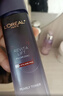 欧莱雅玻尿酸玻色因晶露130ml护肤品套装礼盒爽肤水乳补水保湿新年礼物 实拍图