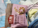 沃隆妈妈每日坚果525g/21袋孕妇零食含开心果仁干果孕妈零食大礼包 实拍图