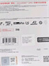闪迪（SanDisk）1TB TF(MicroSD)内存卡 4K极速金卡A2 V30 U3行车记录仪 运动相机无人机 监控存储卡 读190MB/s 实拍图