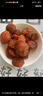 馋小玥半梅干500g 玫瑰半梅果干李子干鸳鸯半边梅零食散装果脯蜜饯休闲 500g1袋【1斤】 实拍图