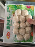安井 墨鱼味丸 240g/袋 锁鲜装火锅丸子 麻辣烫关东煮丸料速食食材 实拍图