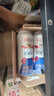 kronenbourg 1664桃红啤酒500ml*12罐整箱装精酿啤酒礼盒装京东自营 新春送礼 实拍图