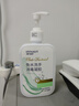 海氏海诺免水洗手消毒凝胶75%酒精免洗洗手液手消毒液大瓶儿童500ml*3瓶 实拍图