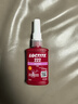 乐泰/loctite 222 螺丝胶 螺纹锁固胶 低强度通用型触变性厌氧强力胶 紫色液体胶水 50ml/1支 实拍图