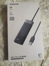 绿联 USB扩展器3.0扩展坞多接口拓展坞 4口HUB集线器分线器 笔记本电脑多口转换转接器转接头延长线 实拍图