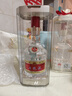 五粮液 普五八代 浓香型白酒 52度 500ml*2 双瓶 年份随机发货 实拍图