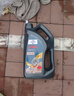 福斯（FUCHS）全合成机油润滑油泰坦超能PLUS 0W-20 4L SP GF-6 养车保养 实拍图