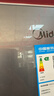 美的（Midea）商场同款239L三门玻璃门多温区双变频恒温养鲜大冷冻风冷节能低噪租房小冰箱家电补贴BCD-239WTGPM 实拍图