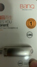 banq 128GB Type-C USB3.2 Gen1手机U盘 C91高速手机电脑两用双接口安卓苹果iPad笔记本大容量闪存盘 实拍图