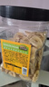 三只松鼠香蕉片500g/罐 东南亚进口香蕉干脆片蜜饯果干下午茶儿童休闲零食 实拍图
