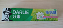 好来（DARLIE）(原黑人)茶倍健茉莉白茶牙膏清新口气健齿护龈190g新旧包装随机 实拍图
