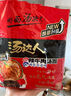 统一辣翻天榴莲火鸡面 方便面 泡面 86g*1杯 速食 实拍图