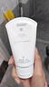 薇诺娜（WINONA）柔润保湿霜80g 乳液面霜补水保湿滋润敏感肌 实拍图