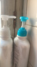 珂润（Curel）洗发液420ml+沐浴露420ml 温和保湿洗发水套装护肤品敏肌男女适用 实拍图