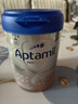 爱他美（Aptamil）德国爱他美白金版德爱白金HMO原装进口婴幼儿牛奶粉//咨询享底价 pre段1罐【咨询客服领券】27年6-11月 实拍图