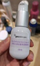 纽西之谜隔离霜防晒遮瑕三合一提亮肤色妆前乳保湿素颜霜香芋紫45ml*2瓶 实拍图