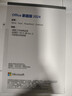 微软（Microsoft）Office 家庭版 2024 盒装版Word/Excel/PPT 终身版Office办公软件 实拍图