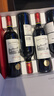 法殿法国原瓶进口红酒婚宴整箱 传奇干葡萄酒750ml*6瓶节日礼品礼盒装 实拍图