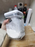 佳帮手按压式密封罐食品级五谷杂粮收纳盒面粉零食宠物粮防潮储物罐1.7L 实拍图