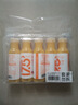 农夫山泉17.5°100%鲜果冷压榨橙汁 低温NFC果汁300ml*5瓶 实拍图