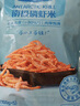 1号会员店南极磷虾米500g  去头纯虾肉 虾米滑蛋煲汤调味食材 海产干货 实拍图