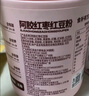 老金磨方阿胶红枣红豆粉枸杞红藜麦燕麦粉补养气血即食冲泡早餐代餐粉600g 实拍图