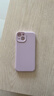 第一卫DIVI【云感轻液态】适用苹果13手机壳iphone13保护套全包防摔13超薄软壳直边手机壳 紫 实拍图