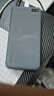 MIIIW米物 超薄自带线2W毫安55W充电宝 M320 Air 深空灰+多功能硅胶保护套 实拍图