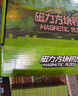 布鲁奇我的世界磁力方块儿童玩具3-6岁磁力积木磁铁磁力片男孩1-3岁礼物 实拍图